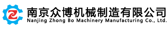 澳门新葡萄平台网址8883